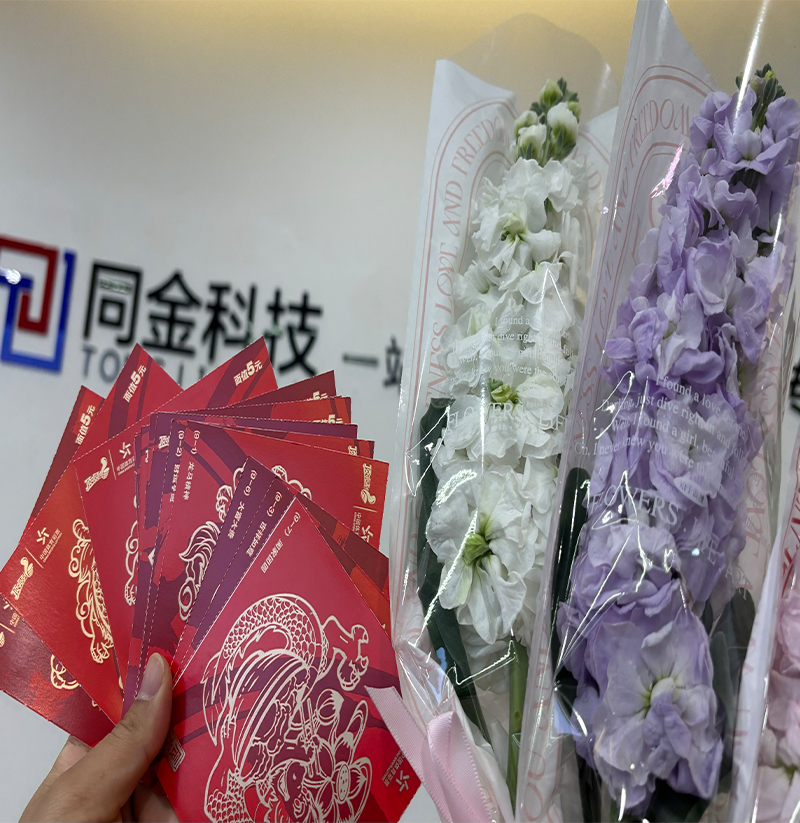 38女神節